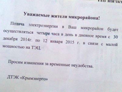 Прикрепленное изображение: Фото0094.jpg